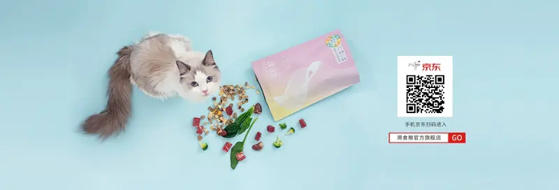 溯食粮(ASUPET)