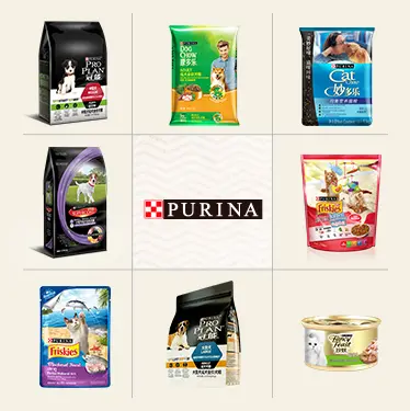 普瑞纳(PURINA)