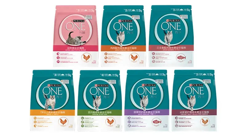 普瑞纳(PURINA)