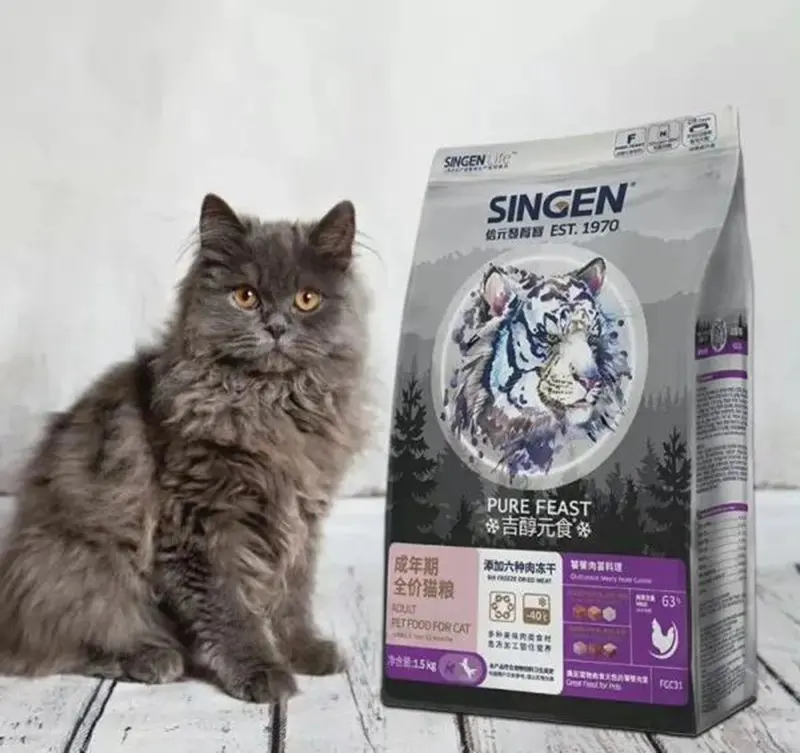 信元发育宝“饕餮成猫粮”疑造成近百只猫咪死亡,官方下架涉事猫粮并公开道歉!