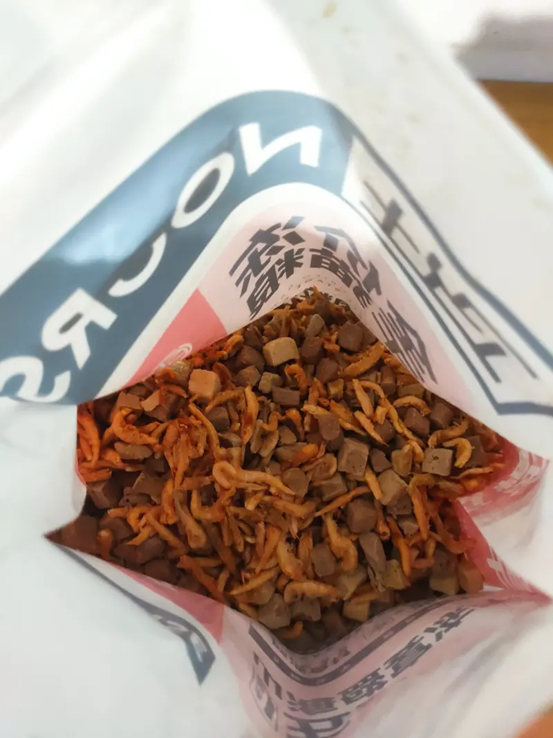 卫仕五拼冻干 山海盛宴猫粮2.5kg <strong>京东定制款</strong>